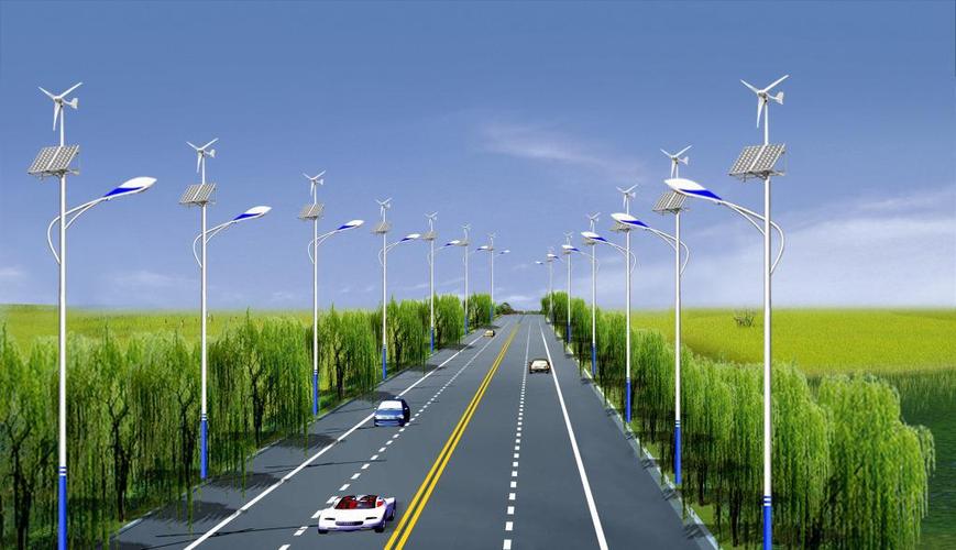 風(fēng)力發(fā)電led燈具 超高亮 節(jié)能道路照明太陽產(chǎn)品,圖片僅供參考,led太陽