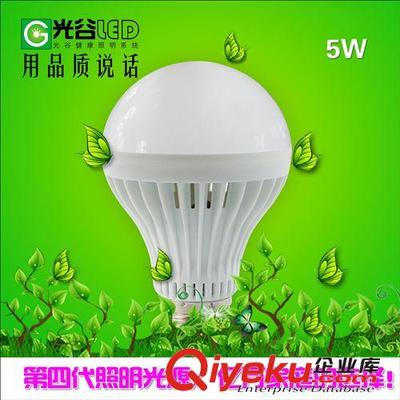 LED燈泡 lamp E27螺口 3W5W7W9W塑料泡 球泡 節(jié)能室內(nèi)照明光源-漯河市博美光電科技提供LED燈泡 lamp E27螺口 3W5W7W9W塑料泡 球泡 節(jié)能室內(nèi)照明光源的相關(guān)介紹、產(chǎn)品、服務、圖片、價格漯河市博美光電科技、LED環(huán)形光源;LED長條光源;LED調(diào)光光源;LED貼片燈珠;LED照明系列
