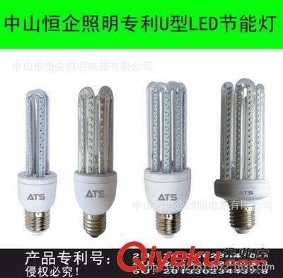 廠家直銷3U led節(jié)能燈 筒燈光源 U型管玉米燈 6W 3u led節(jié)能燈-中山市恒企照明電器提供廠家直銷3U led節(jié)能燈 筒燈光源 U型管玉米燈 6W 3u led節(jié)能燈的相關(guān)介紹、產(chǎn)品、服務、圖片、價格中山市恒企照明電器、LED 節(jié)能燈;LED U型燈;LED 蠟燭燈;LED 室內(nèi)外光源