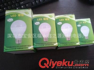 工廠批發(fā)LED塑料球泡燈3w5w7w9w12w LED球泡燈 節(jié)能燈泡E27接口-深圳市寶安區(qū)福永鑫之源照明電器廠提供工廠批發(fā)LED塑料球泡燈3w5w7w9w12w LED球泡燈 節(jié)能燈泡E27接口的相關(guān)介紹、產(chǎn)品、服務(wù)、圖片、價格深圳市寶安區(qū)福永鑫之源照明電器廠、LED燈帶;LED投光燈 隧道燈;LED球泡蠟燭燈;LED天花燈筒燈;LED面板燈平板燈