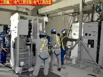 圖 順義工廠照明及動力線路設計安裝布線,配電柜改造 北京網(wǎng)絡維護 布線
