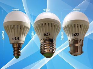 220v LED球泡燈 LED節(jié)能王節(jié)能燈升級版球泡燈 跑江湖地攤暴利產(chǎn)品新藝隆照明廠家-深圳市寶安區(qū)西鄉(xiāng)新藝隆照明批發(fā)商行提供220v LED球泡燈 LED節(jié)能王節(jié)能燈升級版球泡燈 跑江湖地攤暴利產(chǎn)品新藝隆照明廠家的相關(guān)介紹、產(chǎn)品、服務(wù)、圖片、價格深圳市寶安區(qū)西鄉(xiāng)新藝隆照明批發(fā)商行、LED軌道燈;LED筒燈;LED球泡;LED面板燈