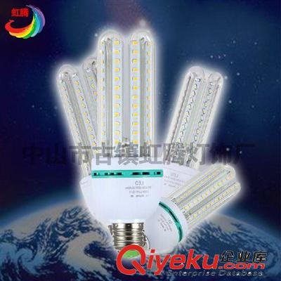 LED玉米燈 虹騰led節(jié)能燈 3U型球泡燈 高亮玉米節(jié)能照明燈12W 節(jié)能U型臺燈-中山市古鎮(zhèn)虹騰燈飾廠提供LED玉米燈 虹騰led節(jié)能燈 3U型球泡燈 高亮玉米節(jié)能照明燈12W 節(jié)能U型臺燈的相關(guān)介紹、產(chǎn)品、服務(wù)、圖片、價格中山市古鎮(zhèn)虹騰燈飾廠、LED燈;LED燈珠