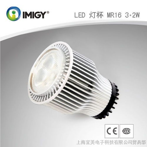 供應led射燈生產(chǎn)廠家 led射燈宜美品牌廠家