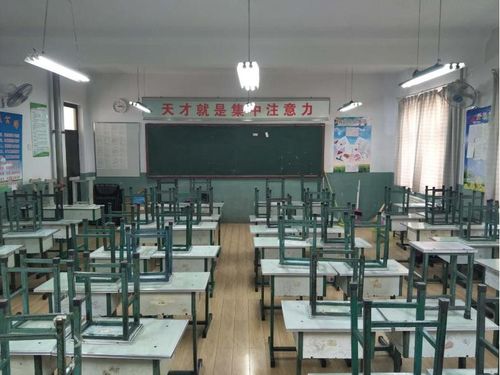 學(xué)校教室護(hù)眼燈led護(hù)眼燈教室專(zhuān)用燈工廠直銷(xiāo)佳視辰照明