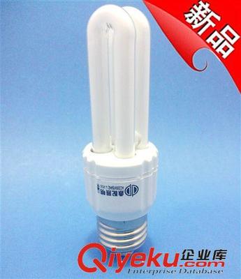 古鎮(zhèn)[廠家]鼎配照明 工廠直銷 高效照明常用小2U節(jié)能燈 燈泡-中山市古鎮(zhèn)曦煌照明燈飾廠提供古鎮(zhèn)[廠家]鼎配照明 工廠直銷 高效照明常用小2U節(jié)能燈 燈泡的相關(guān)介紹、產(chǎn)品、服務(wù)、圖片、價格中山市古鎮(zhèn)曦煌照明燈飾廠、節(jié)能燈;LED燈