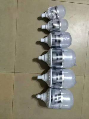 15W36Wled球泡燈廠家批發(fā)-常州正光節(jié)能照明提供15W36Wled球泡燈廠家批發(fā)的相關(guān)介紹、產(chǎn)品、服務(wù)、圖片、價格LED照明燈具,室內(nèi)燈具,室外燈具,交通照明等產(chǎn)品、LED照明燈,led球泡燈,led泛光燈,LED鋁材燈,led節(jié)能燈,LED射燈,LED筒燈,LED燈管,LED吸盤燈,LED投光燈,LED工廠燈,LED燈管,led豆膽燈,LED廠房燈,led變光燈,LED家用燈,led商超燈,LED廠房燈,LED景觀燈,LED工礦燈,LED一體化燈,LED超薄燈,led交通照明燈,LED天花板燈,U