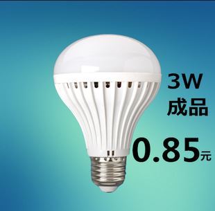 LED塑料球泡A款 Led塑料球泡燈 節(jié)能燈泡 Led球泡 正白 3W5W7W9W12W15W led燈泡圖片|LED塑料球泡A款 Led塑料球泡燈 節(jié)能燈泡 Led球泡 正白 3W5W7W9W12W15W led燈泡產品圖片由中山市古鎮(zhèn)澤坤照明電器廠公司生產提供-