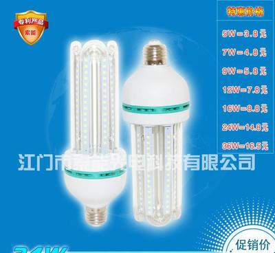【索能照明24W恒流LED節(jié)能燈 筒燈照明光源 塑料殼客廳玉米】價格_廠家_圖片 -