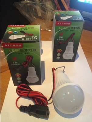 燈泡-藍(lán)爵照明+晶元+質(zhì)保二年+大功率3W+LED+E27+E14球泡燈+節(jié)能燈燈泡采購(gòu)平臺(tái)求購(gòu)產(chǎn)品詳情