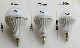 220v LED球泡燈 LED節(jié)能王節(jié)能燈升級(jí)版球泡燈 跑江湖地?cái)偙├a(chǎn)品新藝隆照明廠家-深圳市寶安區(qū)西鄉(xiāng)新藝隆照明批發(fā)商行提供220v LED球泡燈 LED節(jié)能王節(jié)能燈升級(jí)版球泡燈 跑江湖地?cái)偙├a(chǎn)品新藝隆照明廠家的相關(guān)介紹、產(chǎn)品、服務(wù)、圖片、價(jià)格深圳市寶安區(qū)西鄉(xiāng)新藝隆照明批發(fā)商行、LED軌道燈;LED筒燈;LED球泡;LED面板燈