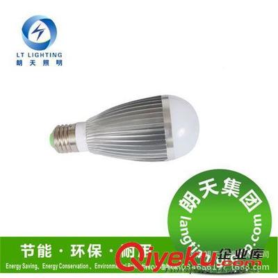 家用工程廠(chǎng)房3w環(huán)保高亮貼片燈節(jié)能LED室內(nèi)照明球泡燈吊臺(tái)燈圖片|家用工程廠(chǎng)房3w環(huán)保高亮貼片燈節(jié)能LED室內(nèi)照明球泡燈吊臺(tái)燈產(chǎn)品圖片由江門(mén)朗天照明公司生產(chǎn)提供-