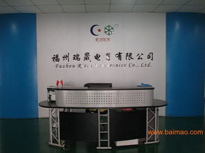 led節(jié)能燈,led節(jié)能燈廠(chǎng)家,高效led節(jié)能燈,led節(jié)能燈,led節(jié)能燈廠(chǎng)家,高效led節(jié)能燈生產(chǎn)廠(chǎng)家,led節(jié)能燈,led節(jié)能燈廠(chǎng)家,高效led節(jié)能燈價(jià)格